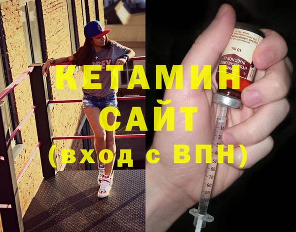 кокаин VHQ Верхнеуральск